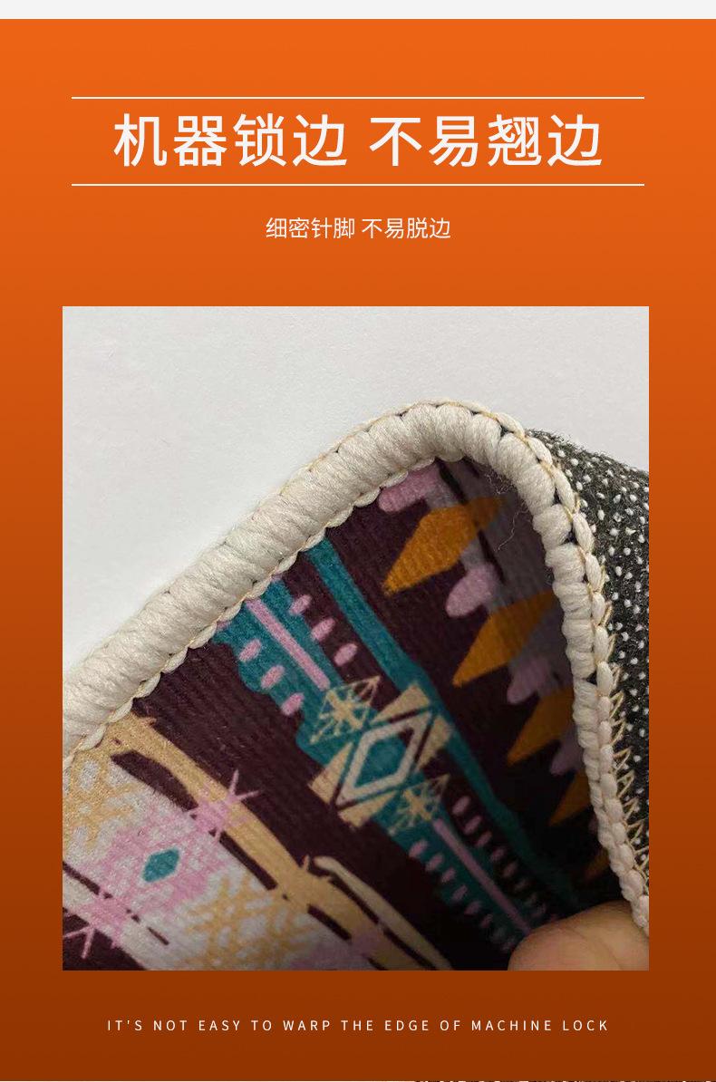 地毯,地垫,曼陀罗地毯,客厅地毯,圆形地毯,跨境地毯