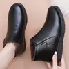 Zapatos de Mamá, Zapatos de Algodón, Terciopelo Cálido de Invierno para Adultos Mayores, Suela Plana Antideslizante, Zapatos de Otoño e Invierno para Mujeres de Mediana Edad, Zapatos de Cuero para Abuela y Personas Mayores
