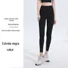 Roupas de Yoga para Mulheres, Manga Curta, Novo Modelo 2026, Top Esportivo para Fitness com Bojos Fixos, Conjunto Premium de Pilates para o Verão