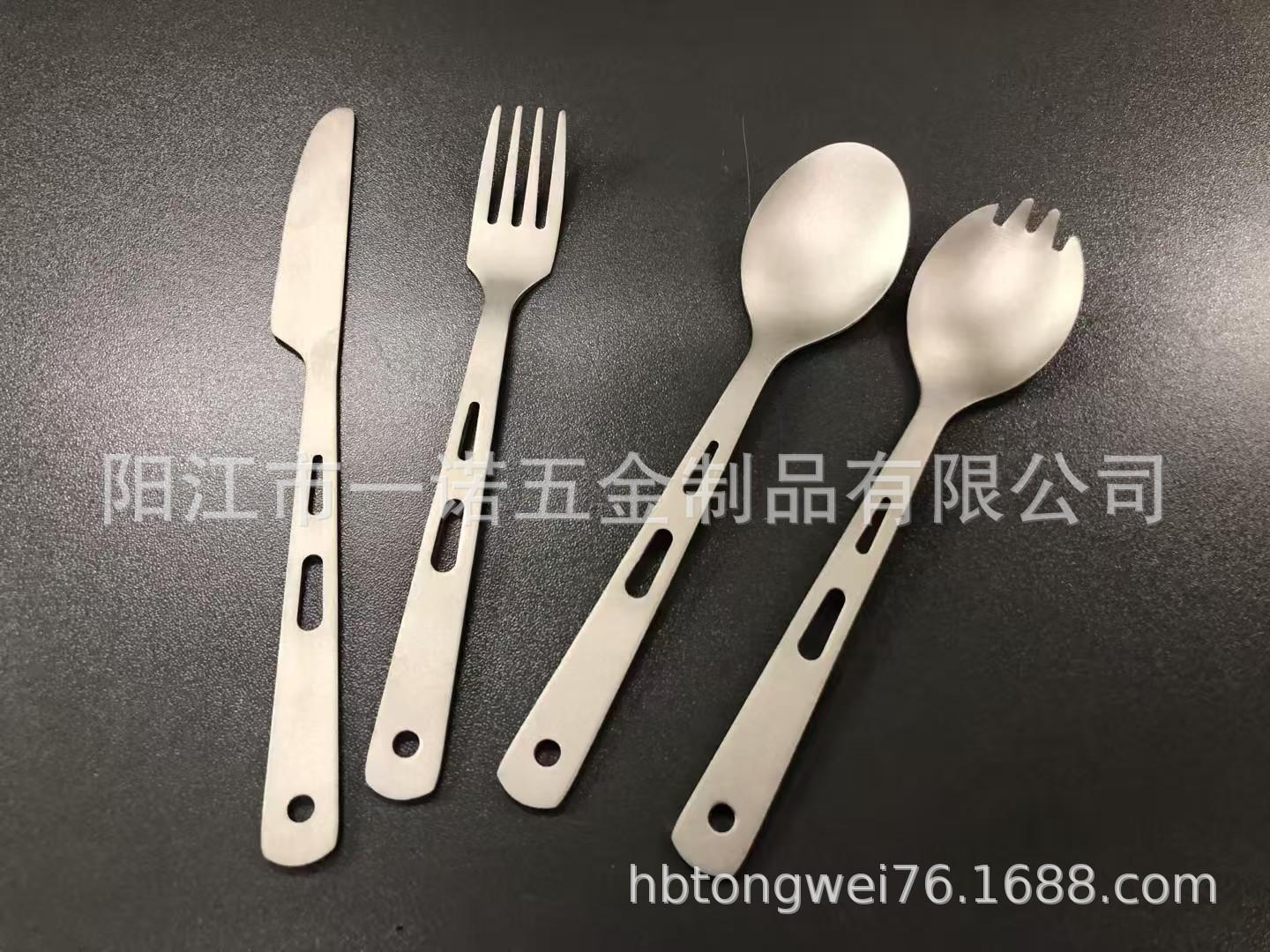 餐具折叠勺揭阳源展五金制品厂20250920-99.99%纯