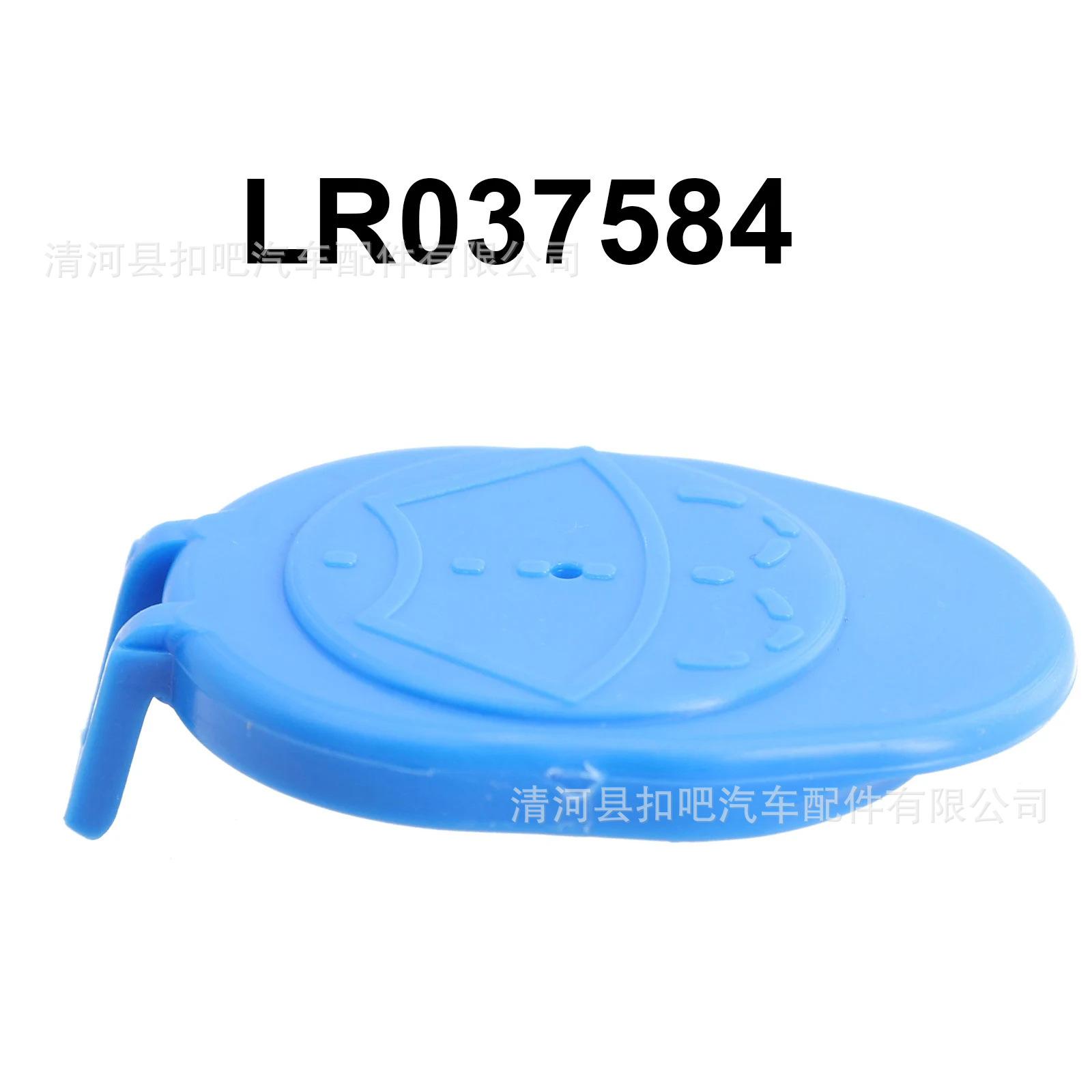 Tapa-de-llenado-de-cuello-de-b