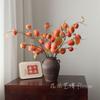 Alta qualidade Frost Persimmon Fruit Artificial Flower Single Branch Decoração de Ano Novo Flor Falsa Grande Ramo Fruta Sala de Estar Mesa de Jantar Enfeites