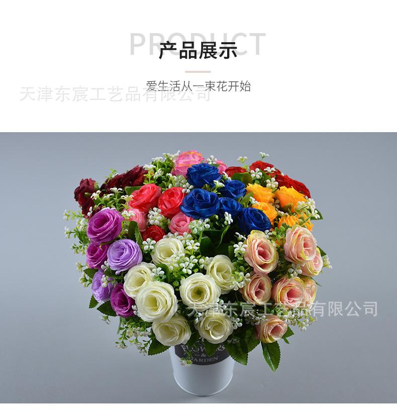详情_08.jpg