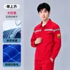 Conjunto de Ropa de Trabajo Fina Antiestática de Verano para Hombres en las Industrias Electrónica, Química, Energética y de Protección Laboral, con Texto Impreso