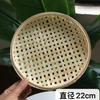 Produtos de bambu cesta pequena de bambu trançada à mão cesta de mão cesta de presente manual atacado cesta de bolo cesta pequena de bambu cesta trançada de bambu mini