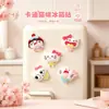 Imanes de refrigerador lindos, mini imanes de refrigerador de gato lindos 3D, imanes creativos personalizados, decoraciones magnéticas decorativas 3D