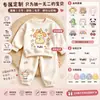 Conjunto de Sudadera con Capucha para Niñas Estilo Nuevo Primavera y Otoño Conjunto Casual de Dos Piezas con Estampado para Niños Ropa Deportiva Holgada Estilo Coreano