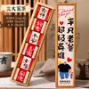 Regalos de Cumpleaños y Día del Padre Adecuados para Papá, Cajas de Regalo de Té de Alta Gama Prácticas y Sorprendentes para Venta al por Mayor
