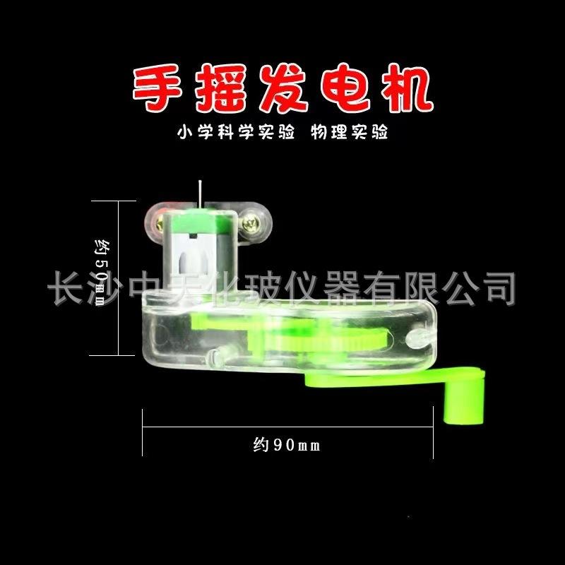 微信图片_202403281016002.jpg