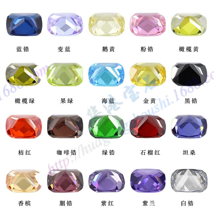 肥长方锆石组合图_01_详情图(底)750X750