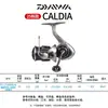 Carretes de Pesca Daiwa 25 Modelos Caldia Carretes Giratorios de Uso General Carretes para Lanzamiento a Larga Distancia Carretes para Pesca en Agua Dulce y Salada
