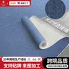 Carpete de Cor Sólida Full-Cover para Uso Comercial em Hotéis e Clubes, Capacho Espesso Resistente ao Desgaste Feito Sob Medida, Carpete Comercial Vermelho para Grandes Áreas no Quarto