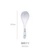 Jingdezhen Bainiao Chaofeng Porcelana de Hueso de Gama Alta Plato con Borde Dorado Plato Cerámico para el Hogar Plato Creativo para Bistec Plato para Postre