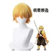 Matador de demônios: Kimetsu No Yaiba, Cabelo Falso para Cosplay de Zenitsu Agatsuma Gradiente Amarelo Laranja Rosa Malha Curta Invertida Fácil de Pentear