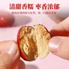 Caja de Regalo de Dátiles Grises Ruoqiang de Especialidad de Xinjiang, Caja de Regalo de Dátiles Rojos Premium, Regalo Corporativo, Compra Grupal, Venta al por Mayor