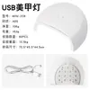 Nova Mini Lâmpada de Unha Portátil Secagem Rápida Esmalte em Gel Secador de Unhas USB Máquina de Fototerapia Manicure