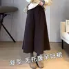 Roupa de Maternidade Jingqi durante a Gravidez, Saia de Maternidade de Alta Qualidade, Saia Longa de Tamanho Grande, Saia com Cordão para Outono e Inverno, Saia de Maternidade da Moda, Inverno