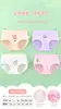 Roupa Íntima Infantil Categoria Feminina Algodão Puro Tamanho Pequeno e Médio Roupa Íntima Infantil Roupa Íntima de Menina Cueca de Algodão Puro Desenho Animado Roupa Íntima Infantil Lote
