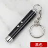 En stock láser ultrapequeño juguete dos en uno mini infrarrojo aleación de aluminio láser batería luz láser portátil venta al por mayor