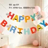Letra de Fiesta Estampado en Caliente Cola de Sirena Banner Feliz Cumpleaños Decoración Sorpresa de Cumpleaños Suministros para Fiestas Bandera de Tirar de Unicornio