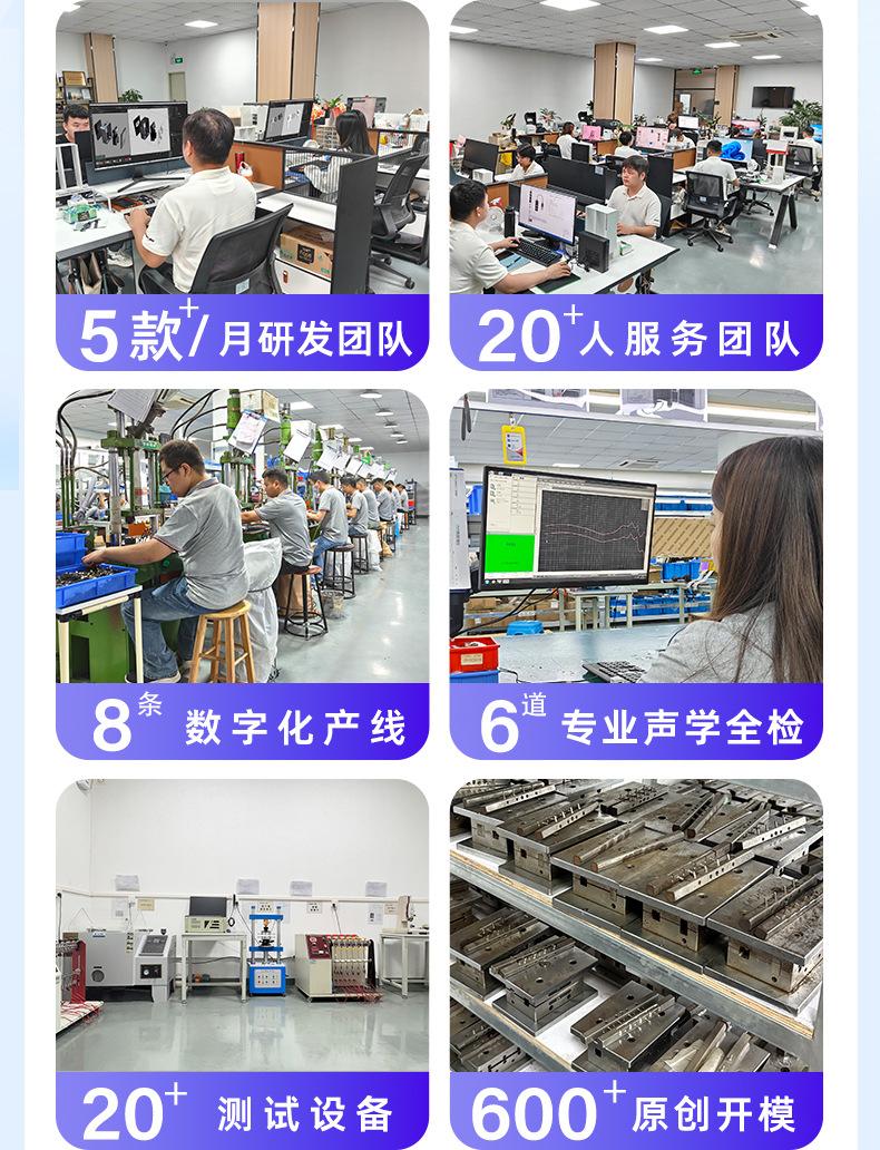 详情_02