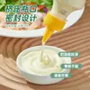 Aderezo para Ensalada Conservante Infantil Aderezo para Sándwich Sushi Hamburguesa Horneada Aderezo para Ensalada Mayonesa