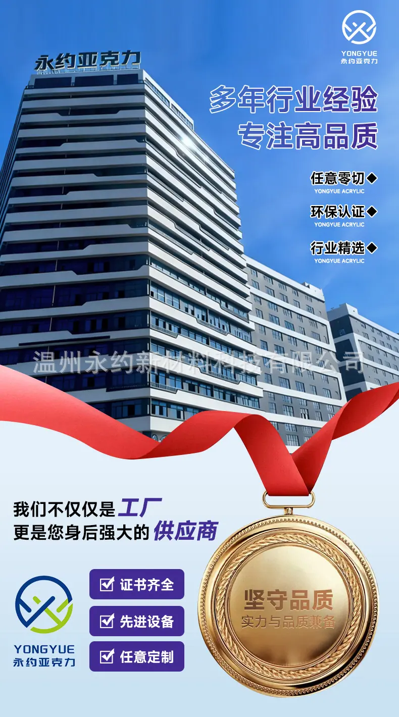 详情_02.jpg