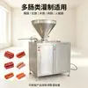 Máquina de enchimento de linguiça automática grande para uso comercial, máquina de enchimento de linguiça hidráulica vertical em aço inoxidável, linguiça, linguiça vermelha, equipamento de enchimento de linguiça de arroz