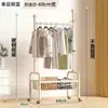 Secador de Roupas Simples Nórdico para Interior Quarto Espessado e Espessado Móvel de Chão Cabide Cabide de Chão Vertical