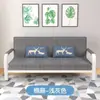 Sofá Cama Plegable, Doble Propósito, Simple, Sofá de Tela Extraíble y Lavable, Sofá Perezoso Multifuncional Individual/Doble para Apartamentos Pequeños
