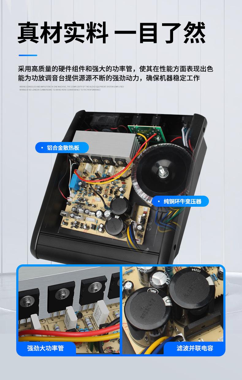 402详情_08