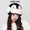 Fábrica Original de Gorros de Punto Niñas Lindo Dibujo Animado Pingüino Oreja Pompón Gorro de Felpa Invierno Nuevo Gorro de Lana Engrosado