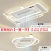 Luminária ventilador inteligente para sala de estar, moderna e simples com um toque elegante, novo modelo 2026 de luminária de teto sem pás para quarto e escritório