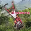 Motocultivador, motor diésel, motor de gasolina, máquina de doble uso para agua y tierra seca, aflojador de suelo, cultivador de campo, rotocultivador, aflojamiento de suelo, zanjeo, relleno y deshierbe