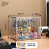 Rack de Exposição de Armazenamento de Caixa Surpresa Doméstico Multicamadas de Grande Capacidade Feito à Mão Caixa de Armazenamento Bubble Mart à Prova de Poeira Caixa de Exposição Transparente