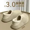 Pantuflas de Algodón Impermeables para Hombre Estilo Nuevo 2026 Otoño Invierno Interiores Hogar Felpa Antideslizantes Cálidas Pantuflas de Algodón para el Hogar para Hombre