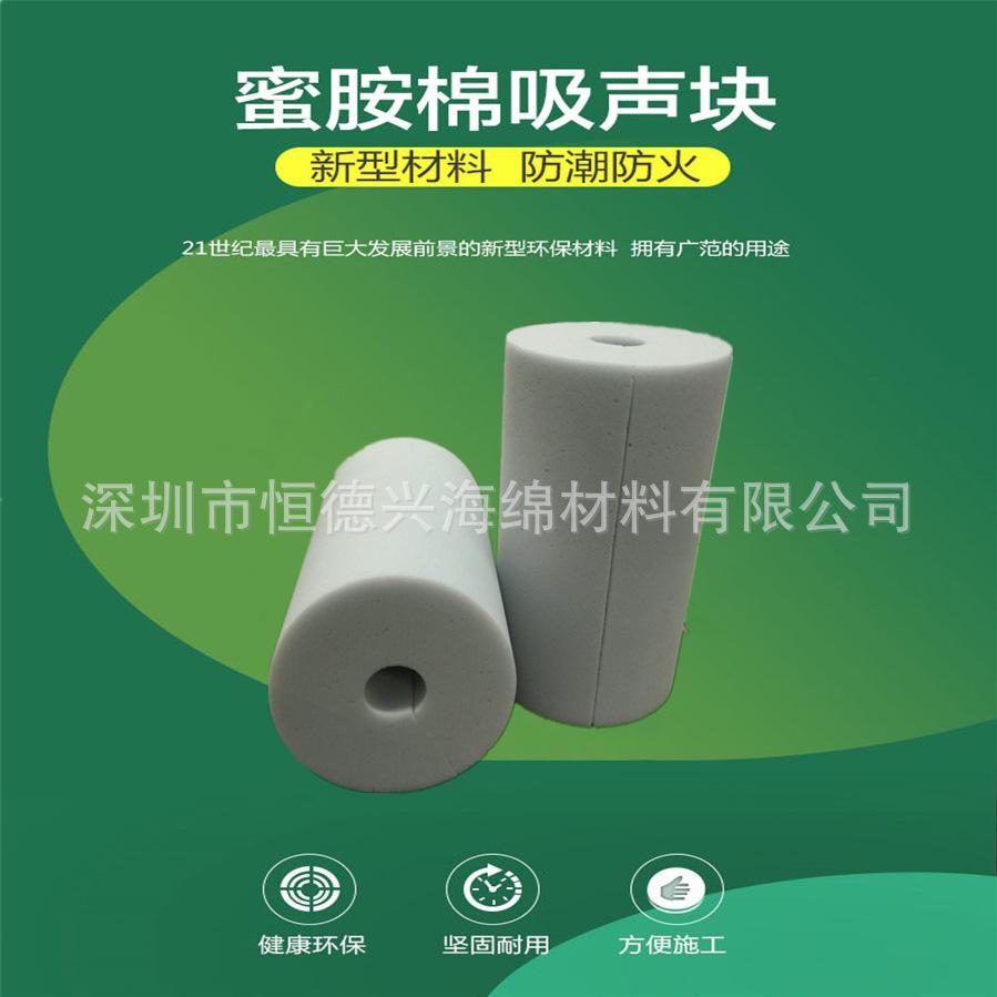 微信截图_20210626151915