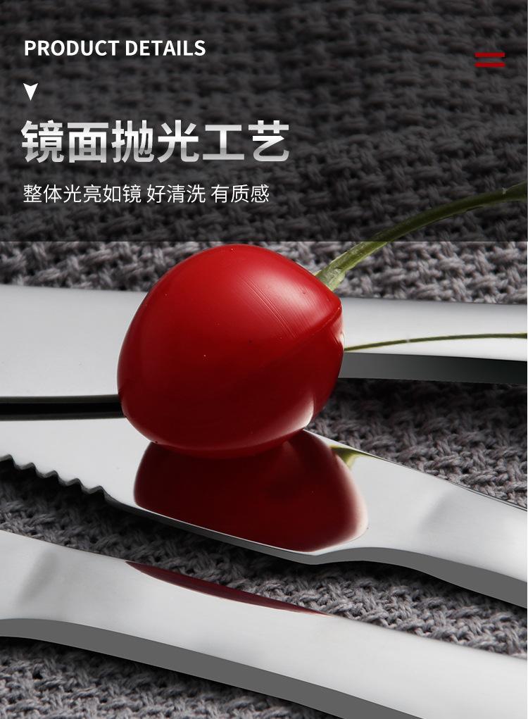 详情页_08.jpg