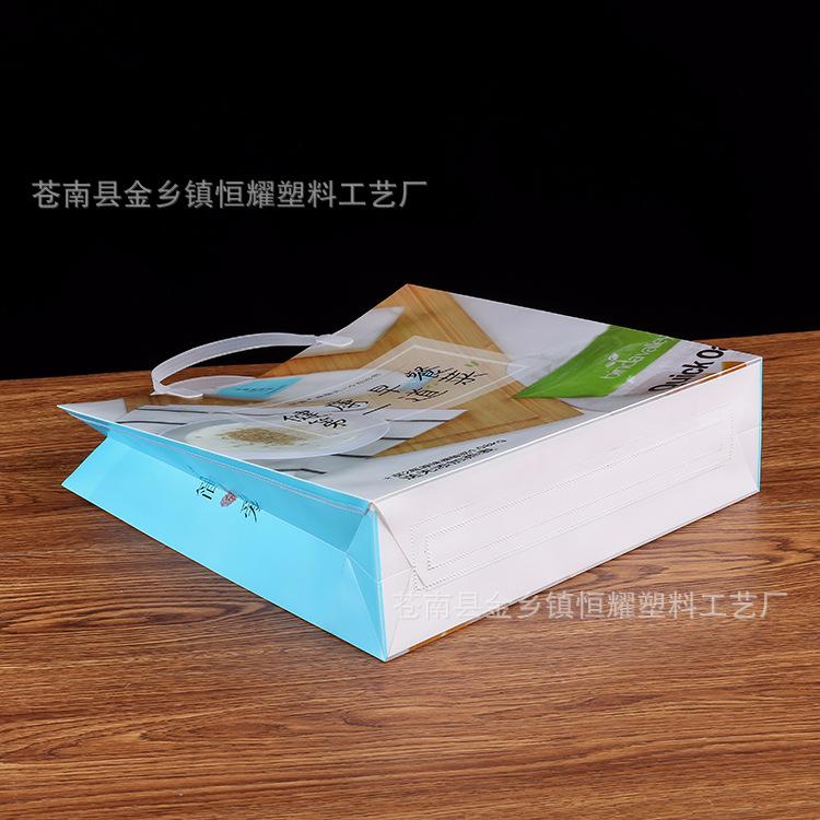 塑料手提袋