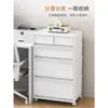 Tidyhome Gaveta-tipo Gabinete de Armazenamento Sob a Mesa Escritório Armário de Arquivos A4 Casa Estudante Prateleira de Armazenamento Sob a Mesa