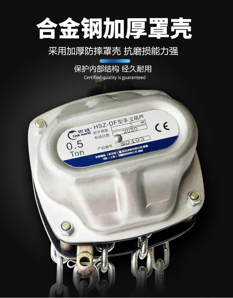 迷你葫芦_03.jpg