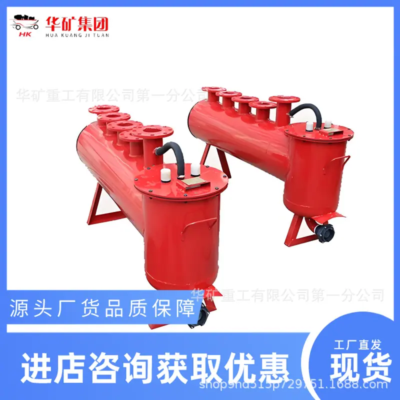fP8hwWFQN_副本.png