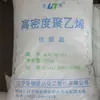 HDPE TR580-H Huajin Chemical alta rigidez sopro IBC tonelada barril e tanque de armazenamento plástico recipiente de barril plástico