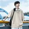 Camiseta de Manga Curta para Homens, Novo Estilo Verão 2026, Marca Americana Tendência, Manga Curta Solta, Camiseta Casual Versátil para Homens
