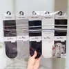Nuevo Estilo Otoño e Invierno para Mujer: Calcetines holgados estilo Old Money, Calcetines altos, Calcetines holgados de encaje de color liso, Calcetines con separación de dedos para mujer