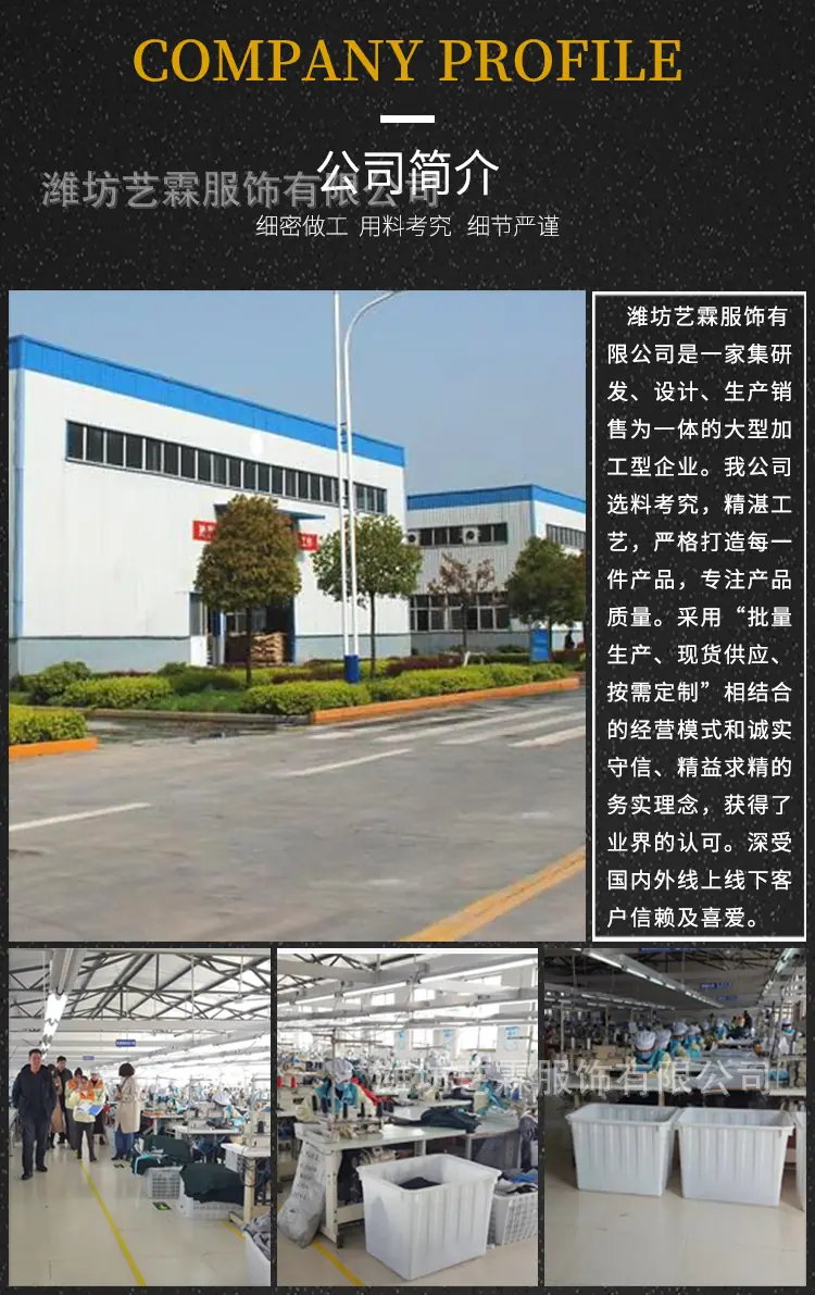 详情页新_11.jpg