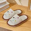 Pantuflas de Lino Estilo Nuevo para Niños Primavera y Otoño Interior Hogar Cuatro Estaciones Algodón y Lino Dibujos Animados Pantuflas Padre-Hijo Antibacterianas Pantuflas de Verano para Mujer