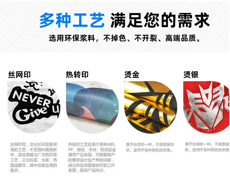 500克银狐绒_20.gif