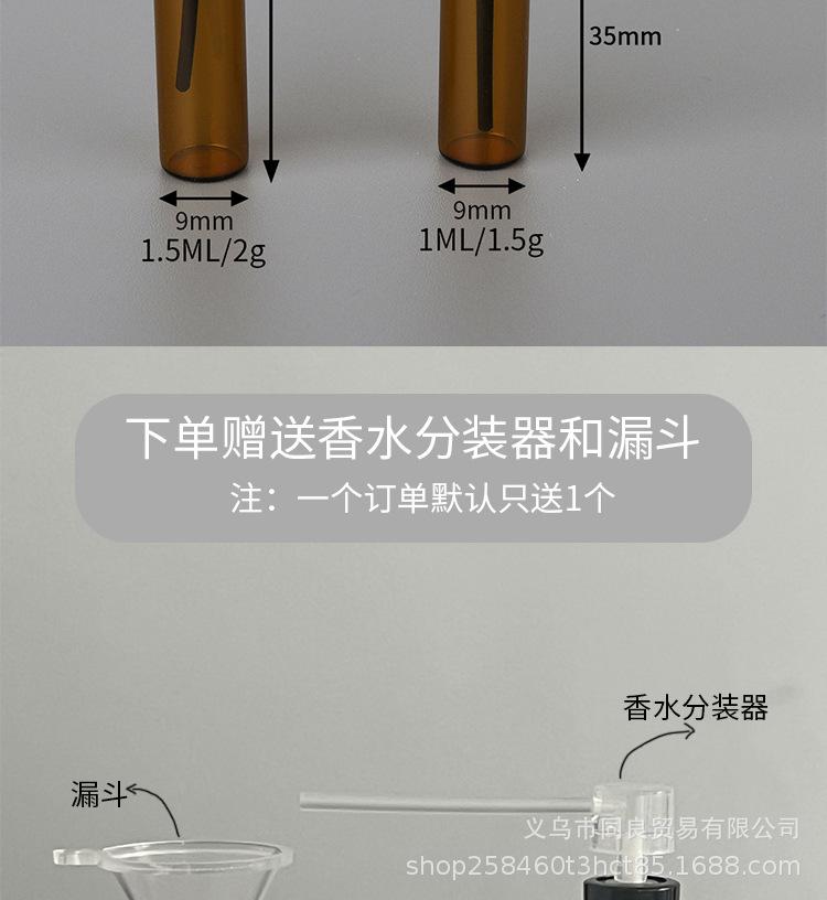 详情_03.jpg