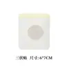 Parches de miel personalizados, parches de moxibustión de gel de silicona pediátricos, parches para puntos de acupuntura, parches para el ombligo, parches anti-flatulencia, parches de salud y parches de moxibustión calentadores - al por mayor